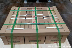延吉空运公司酒水【机场货运当天